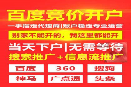 小红书信息流广告的未来趋势：从案例看发展